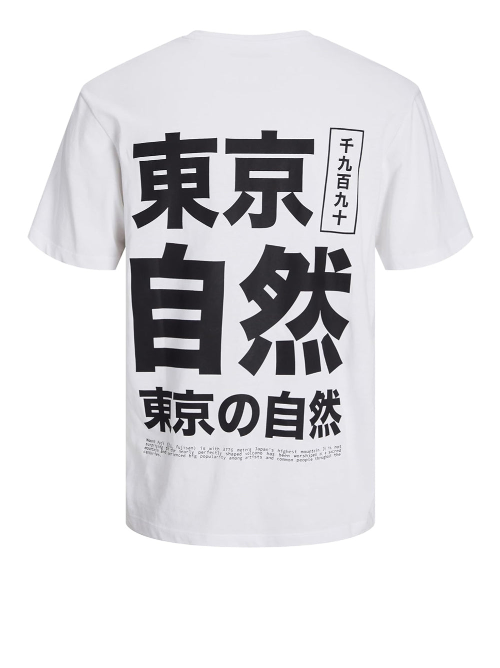 JACK&JONES T-shirt Uomo - Bianco modello 12271257