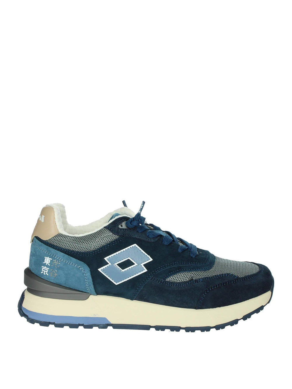 LOTTO LEGGENDA Sneakers Uomo - Blu modello 221119