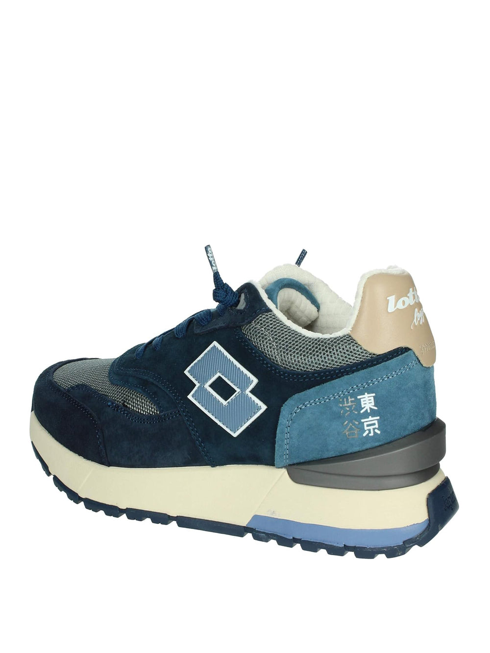 LOTTO LEGGENDA Sneakers Uomo - Blu modello 221119