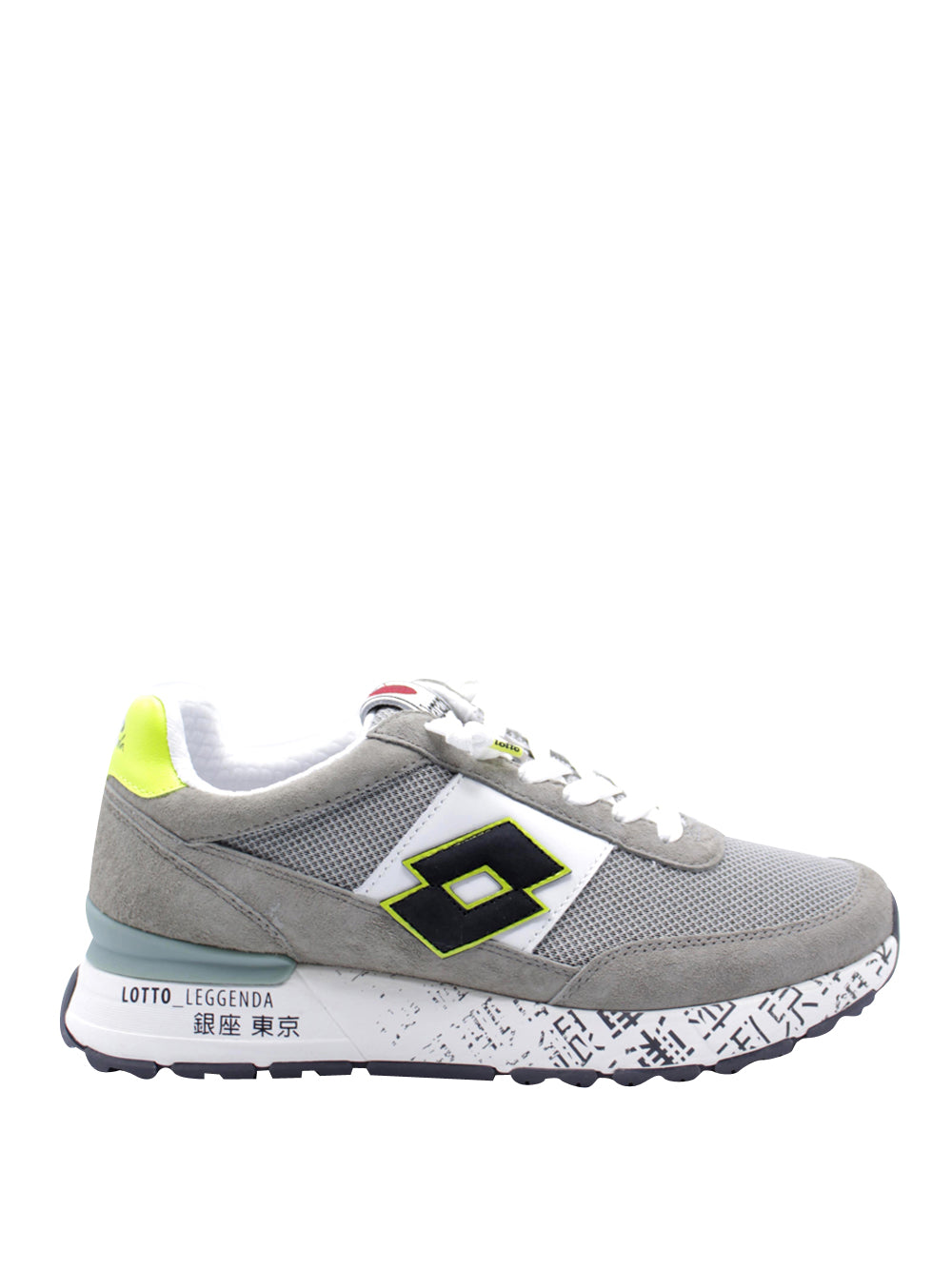 LOTTO LEGGENDA Sneakers plantare estraibile Uomo - Grigio modello 222656