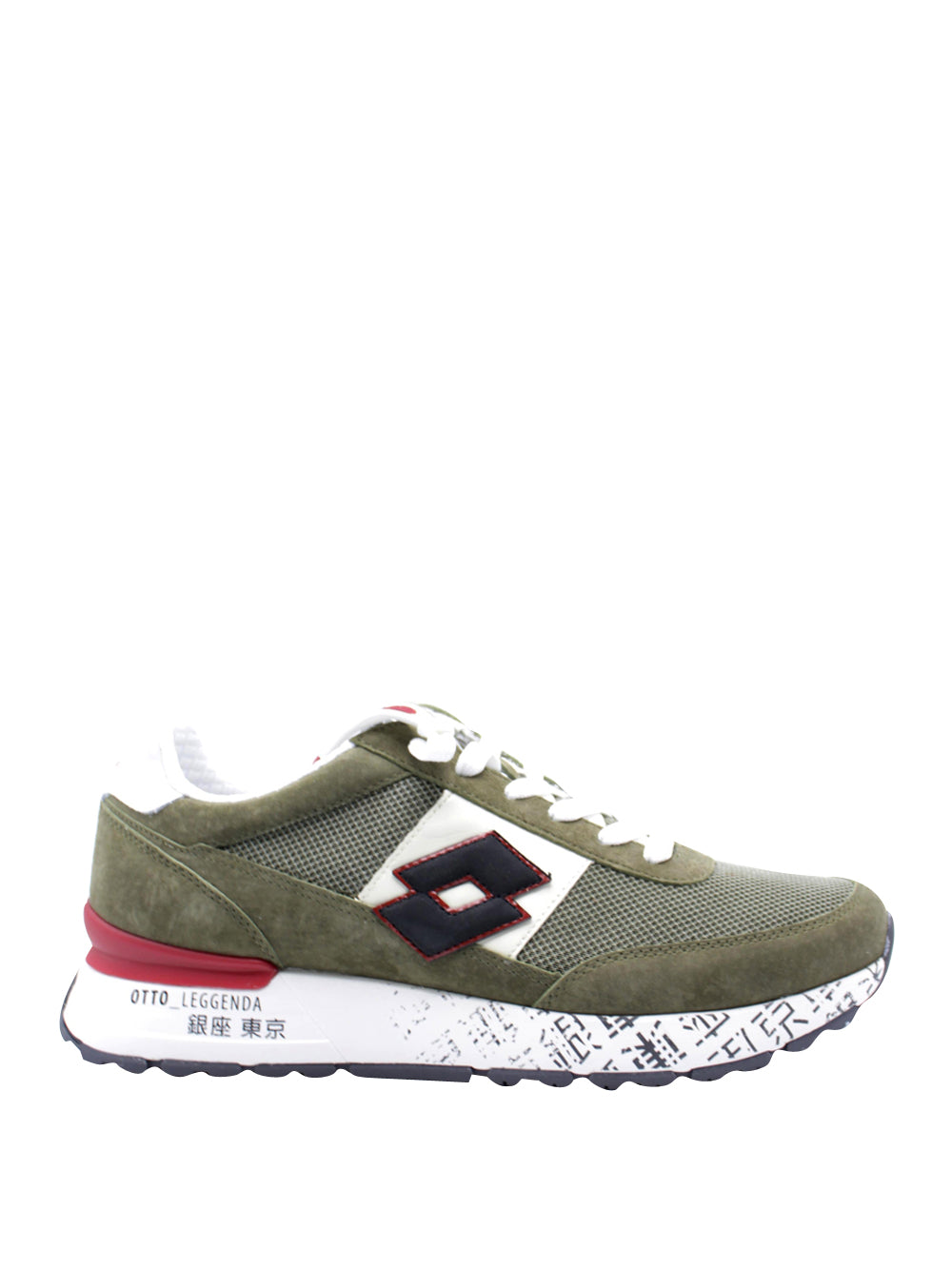 LOTTO LEGGENDA Sneakers plantare estraibile Uomo - Verde modello 222656