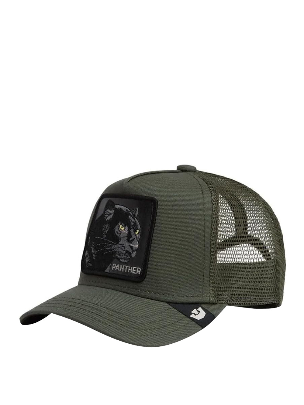 ANIMAL FARM Cappello Bambino - Beige modello 20195