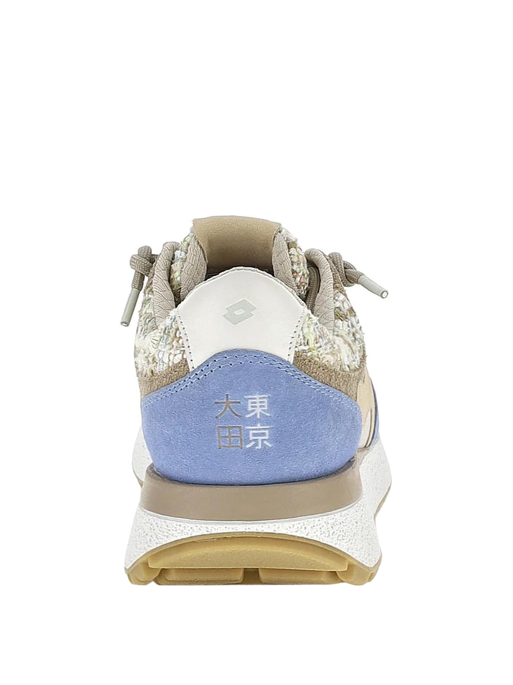 LOTTO LEGGENDA Sneakers Donna - Multicolor modello 223685