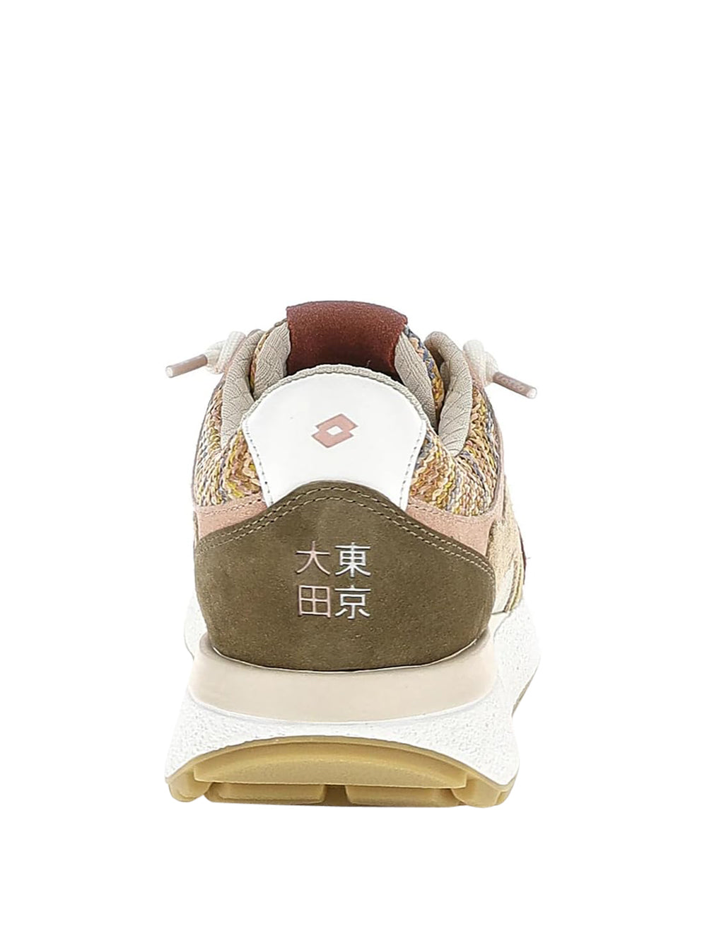 LOTTO LEGGENDA Sneakers Donna - Multicolor modello 223687